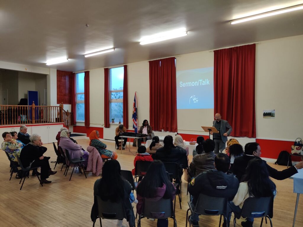 Urdu New Congregation